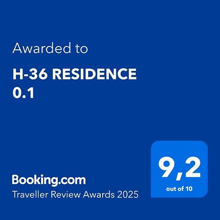 H-36 Residence 0.1 Кобленц Экстерьер фото